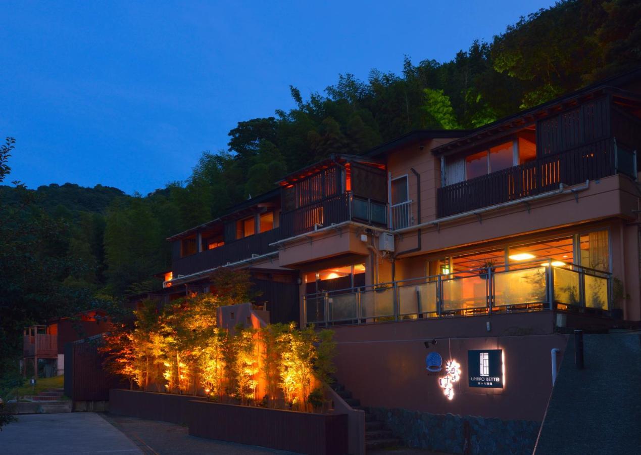 Uminohana Atami  Extérieur photo
